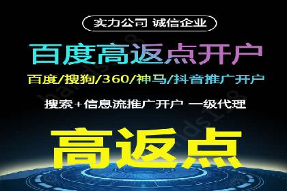 信息流平台案例分享：大数据驱动的个性化推荐